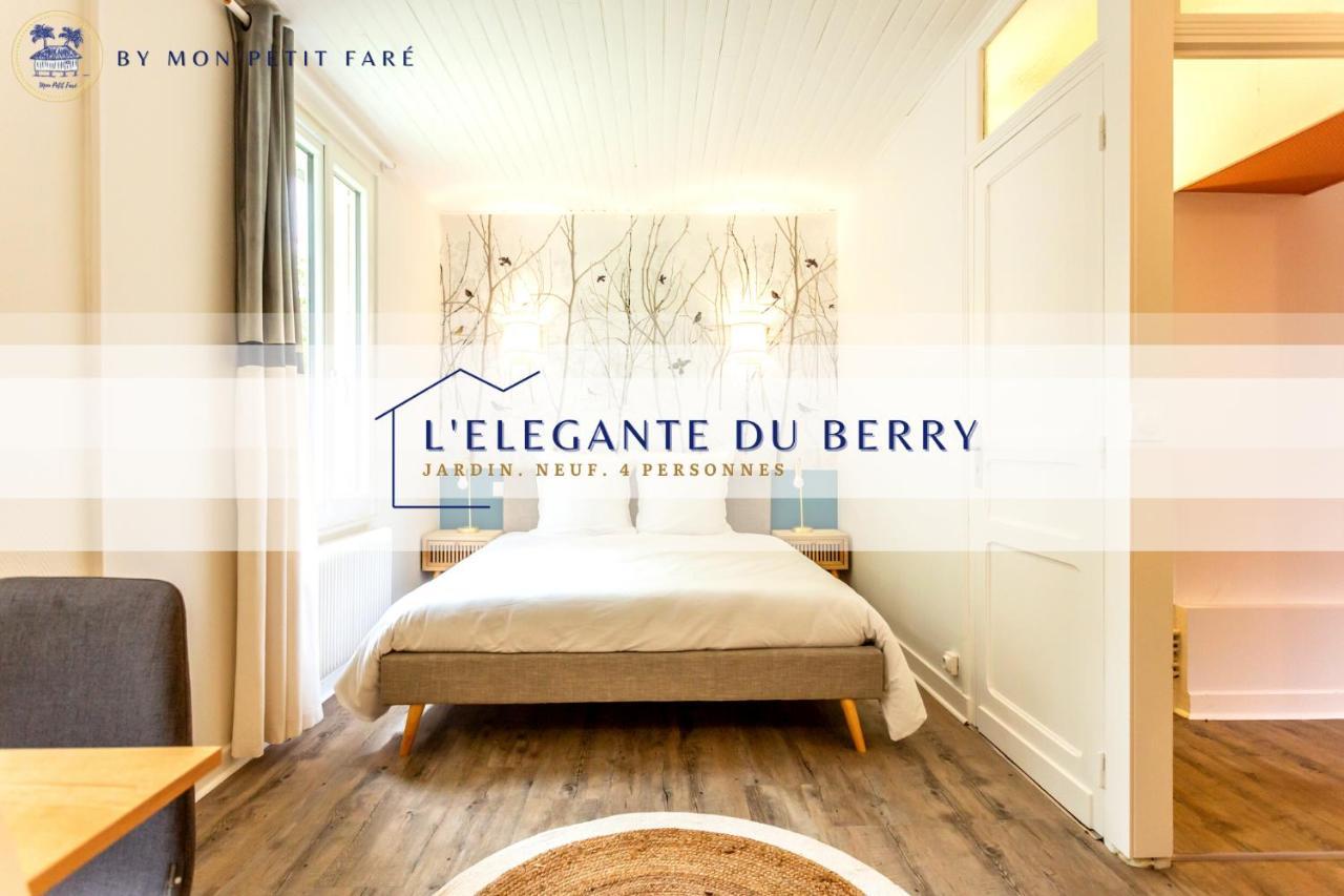 ブールジュ L'Elegante Du Berry - Jardin - Neuf - 4 Persヴィラ エクステリア 写真